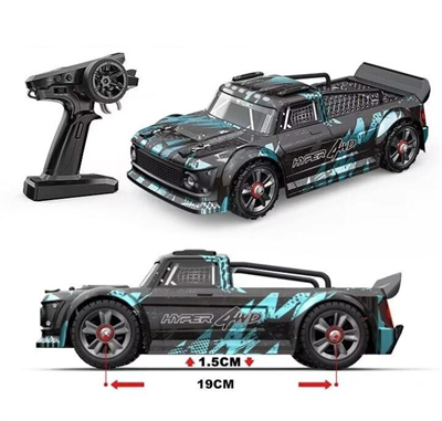 Mjx Hyper Go Rc Car Hyper Go Brushless Rc Racing Car Wd Alloy Km H